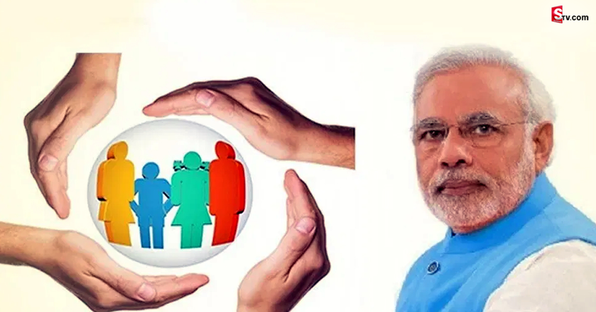 PMSBY: మీ జీవితానికి ఈ బీమా పథకం శ్రీరామరక్ష.. కేవలం రూ.20తో రూ. 2లక్షలు!!