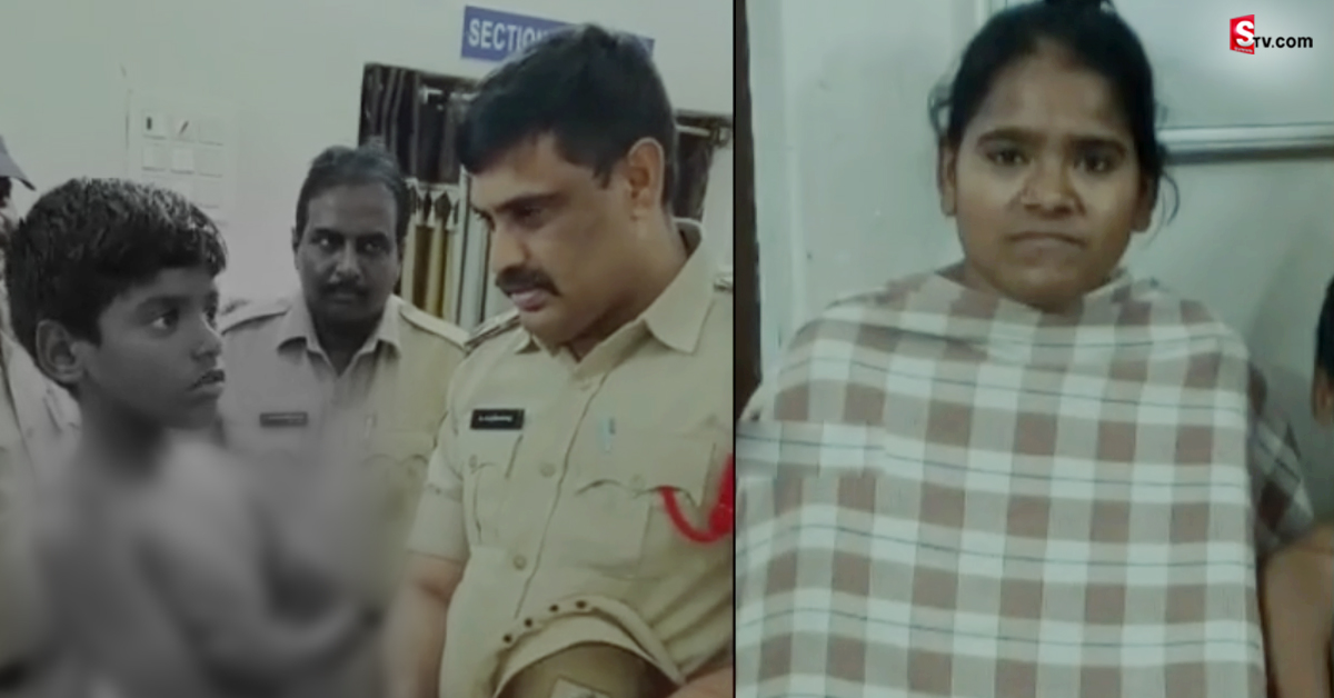 తల్లిపైనే ఫిర్యాదు చేసిన పదేళ్ల బాలుడు.. అర్థ నగ్నంగా వెళ్లి మరీ..