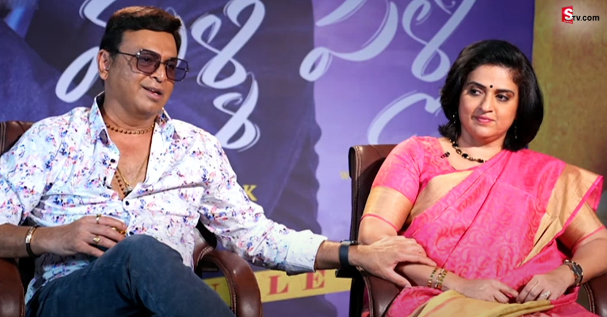 పవిత్రా లోకేష్​తో పిల్లల్ని కనడంపై స్పందించిన నరేష్! శారీరకంగా పర్ఫెక్ట్ అంటూ..