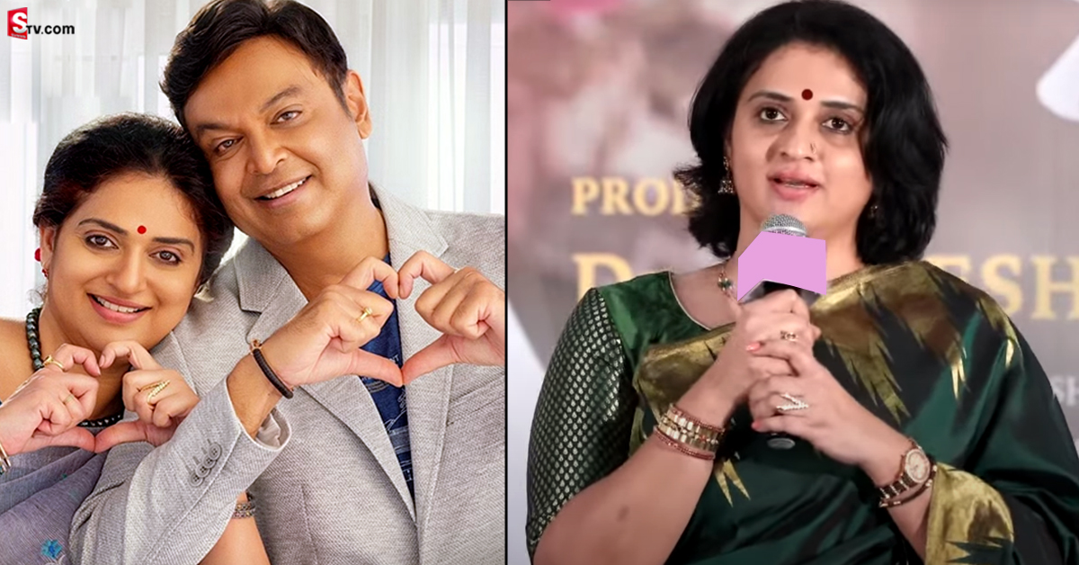 Pavitra Lokesh: కృష్ణ, విజయనిర్మల ఆశీస్సులు మా జంటకు ఎప్పుడూ ఉంటాయి: పవిత్ర లోకేష్