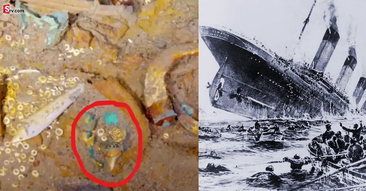 Titanic: టైటానిక్ షిప్ శిథిలాల్లో బయటపడ్డ బంగారు నెక్లెస్..