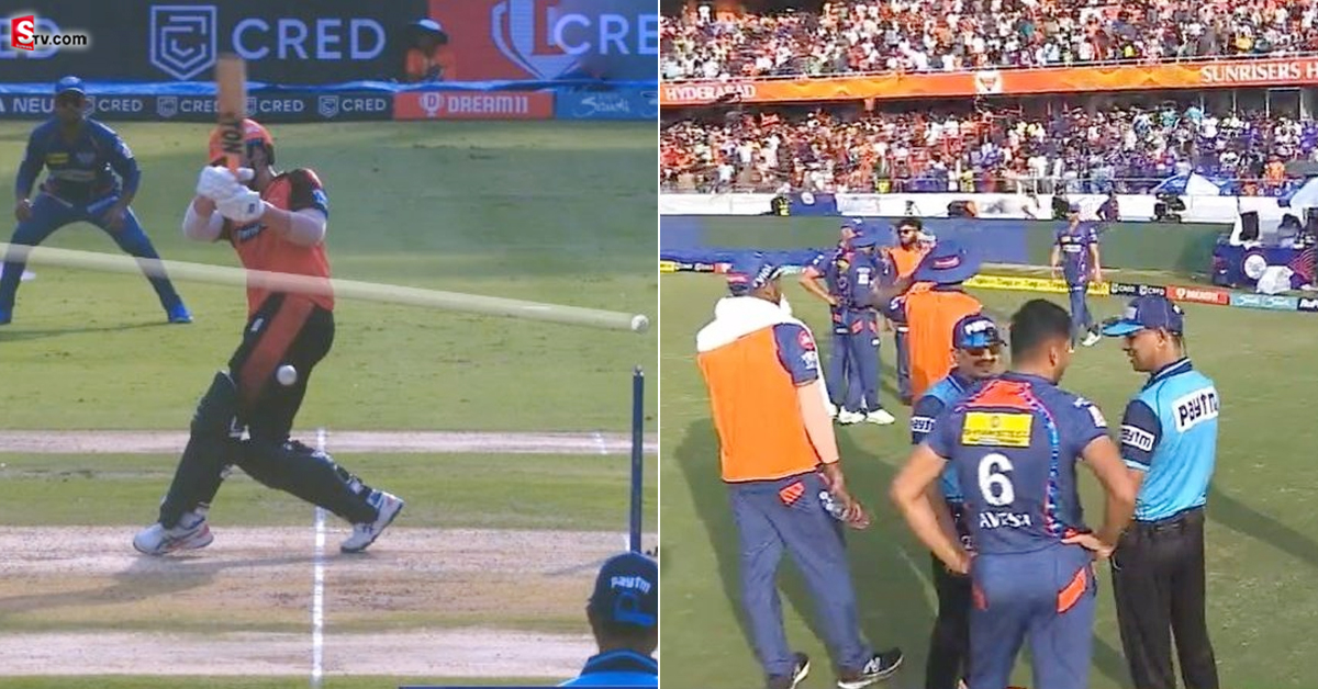 IPL 2023:SRH మ్యాచ్ లో నోబాల్ వివాదం ! థర్డ్ అంపైర్ పై మండిపడ్డ ఫ్యాన్స్!
