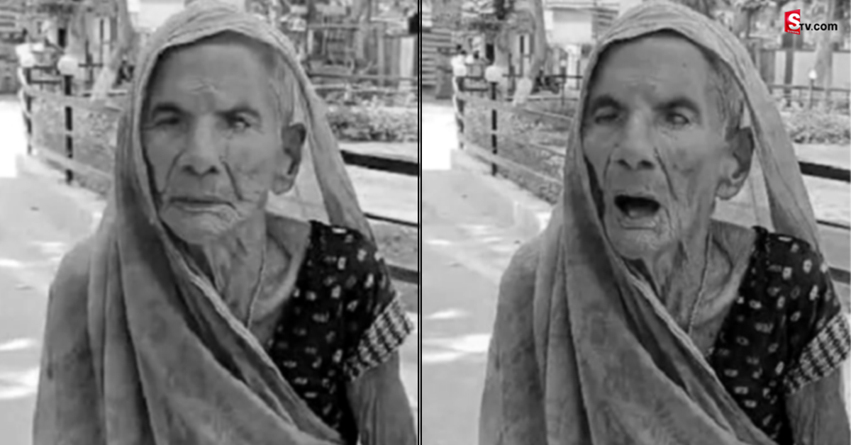 కృష్ణ, రామ అనుకోవాల్సిన వయస్సులో ఇదేం పని.. 100 ఏళ్ల బామ్మపై..
