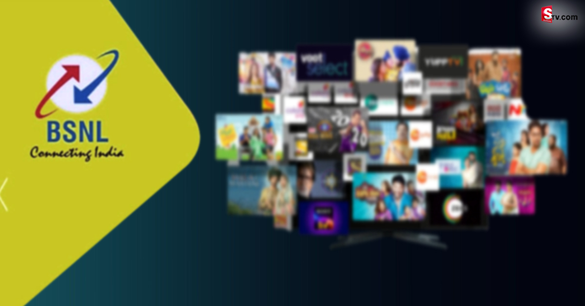 BSNL Cinema Plus: BSNL అద్భుతమైన ఆఫర్.. రూ. 49కే OTT కంటెంట్..
