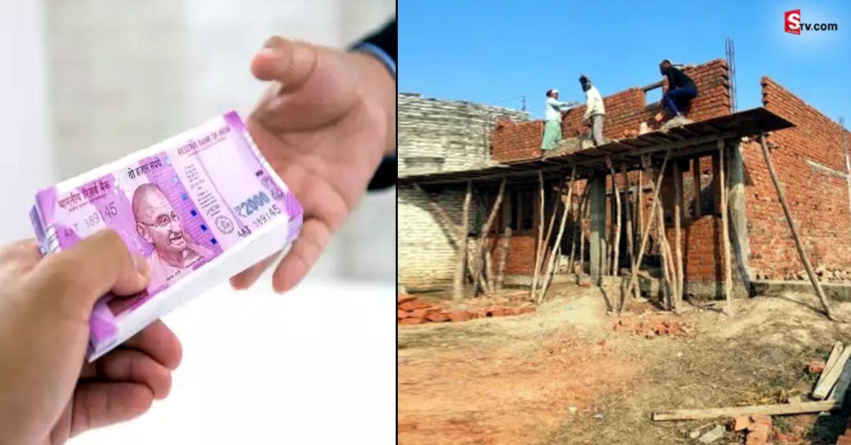 మీ జీతం నెలకు 30 వేలేనా? అయినా.. సొంత ఇల్లు కట్టుకోవచ్చంటే నమ్ముతారా?