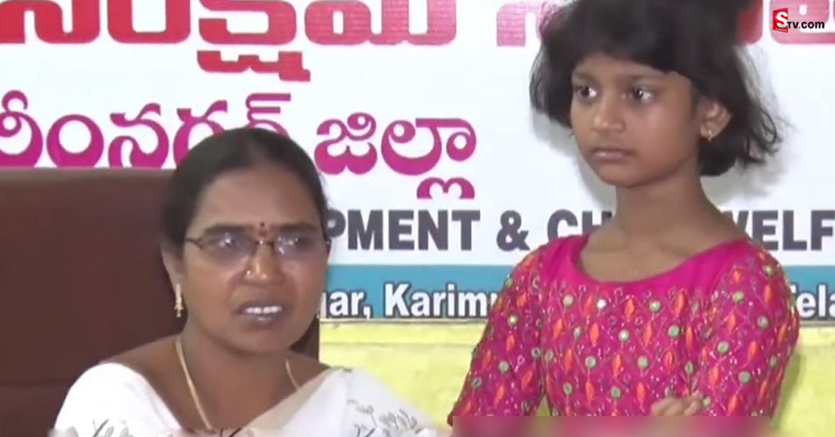 ఈ పాప మా కూతురే అంటూ రెండు జంటలు పోరాటం!
