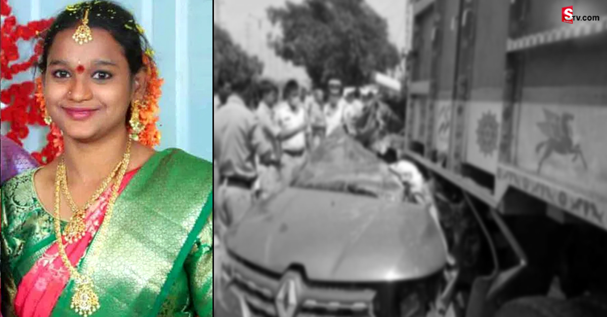బ్యాచ్‌లర్ పార్టీ కొంపముంచింది.. నలుగురు విద్యార్థులు బలయ్యారు..!
