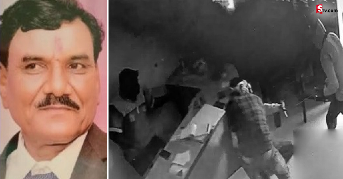 సుపారీ ఇచ్చి తండ్రిని హత్య చేయించిన కూతురు! కారణం ఏంటంటే?