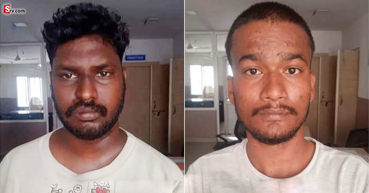 Hyderabad: హైదరాబాద్‌లో ఇద్దరు నకిలీ సూడో పోలీసుల అరెస్ట్