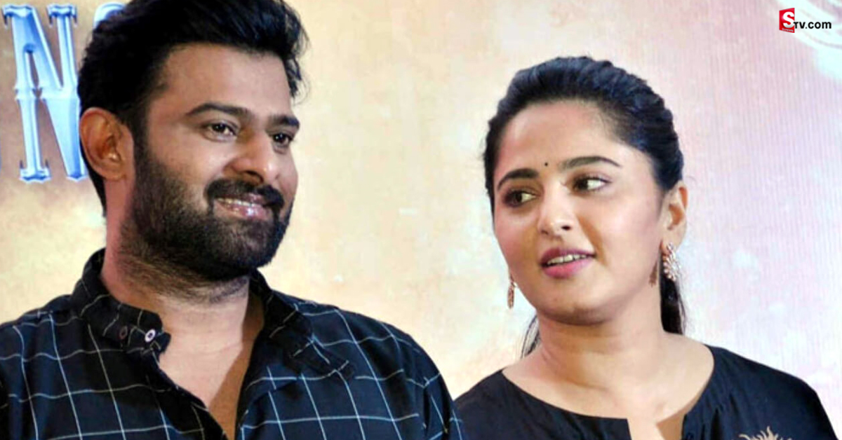 Prabhas: ప్రభాస్ సీక్రెట్ బయటపెట్టిన అనుష్క.. అలా పిలిచేసరికి!