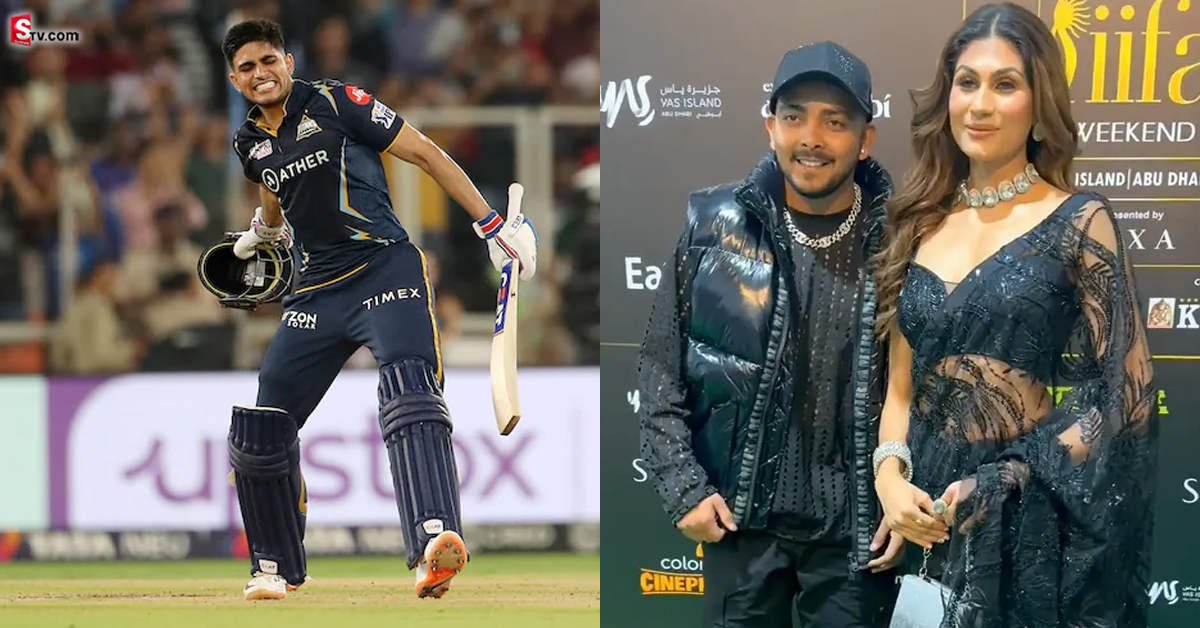 Prithvi Shaw: గిల్ సెంచరీలు కొడుతుంటే నువ్వు షికార్లు తిరుగుతున్నావ్.. పృథ్వీ షాపై నెటిజన్స్ సీరియస్!