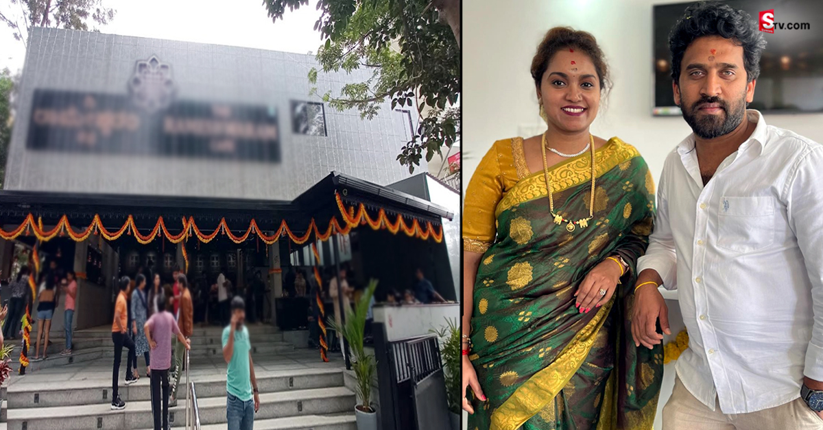 Cafe: కిరాణా కొట్టులా కనిపించే కేఫ్.. నెలకు 4కోట్లకు పైగా బిజినెస్!