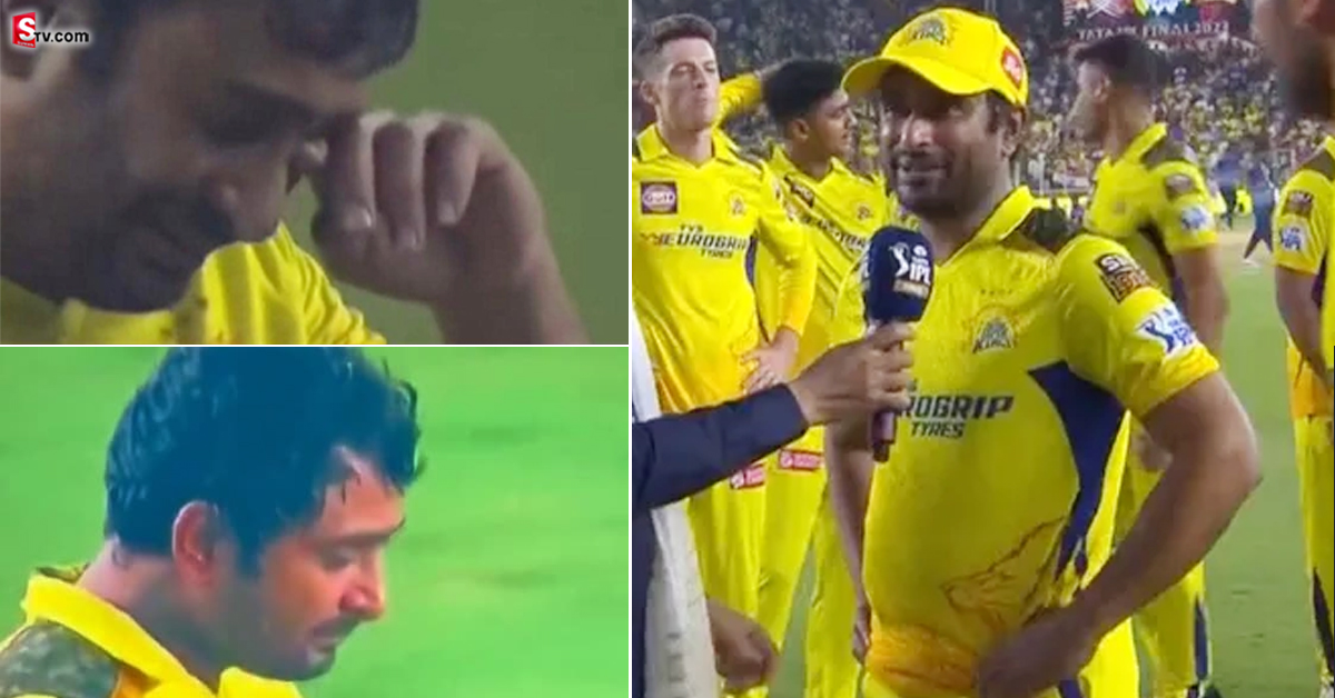 Ambati Rayudu: మ్యాచ్ ముగిశాక రాయుడు కన్నీరు! వీరుడా.. నీకు హేట్సాఫ్!