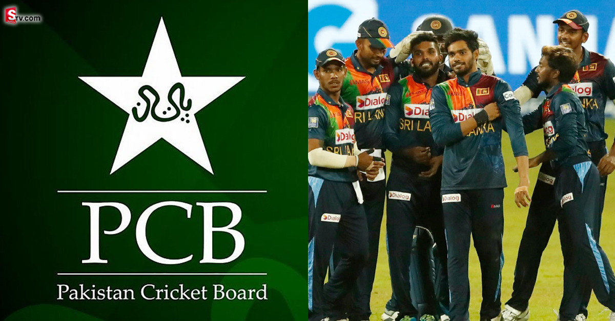 BCCIకి వత్తాసు పలుకుతారా! మీ సంగతి చూస్తాం.. శ్రీలంకకు పాక్ బెదిరింపులు!