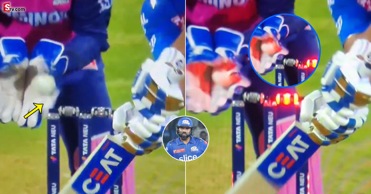 Rohit Sharma: వివాదాస్పదంగా కెప్టెన్ రోహిత్ శర్మ ఔట్.. సంజూ చీట్ చేశాడంటూ!