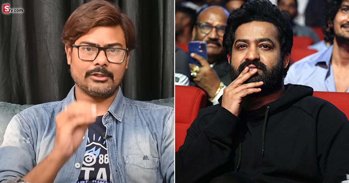 Jr NTRపై సునిశిత్‌ అనుచిత వ్యాఖ్యలు.. ఈసారి వాయింపు మామూలుగా ఉండదా!