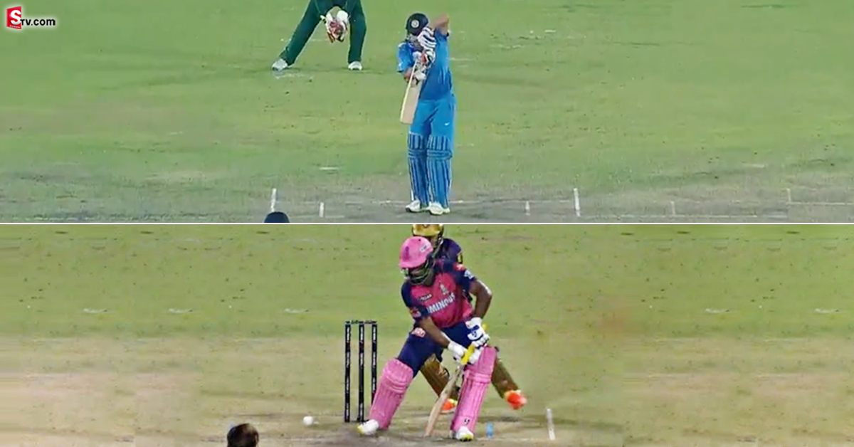 Sanju Samson:అప్పుడు ధోని ఇప్పుడు శాంసన్.. కెప్టెన్ గా అందరి మనసులు గెలుచుకున్నారు!