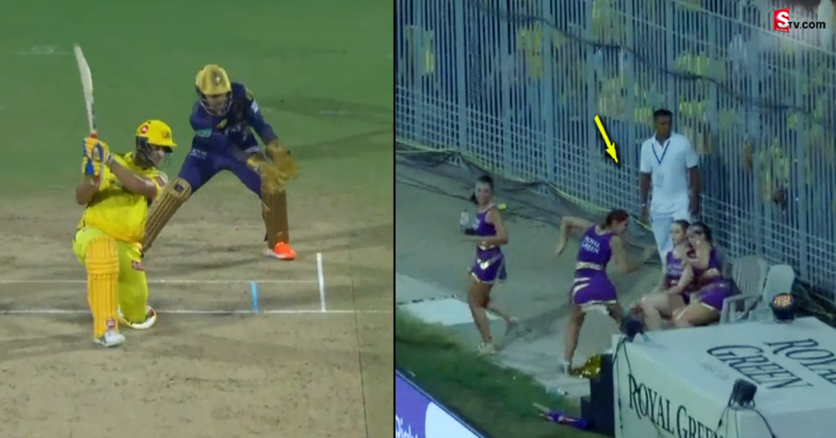 CSK, IPL: చెన్నై మ్యాచ్‌లో చీ‌ర్‌ గర్ల్‌కి గాయం.. ఆ క్రికెటర్ అలా చేయడంతో!