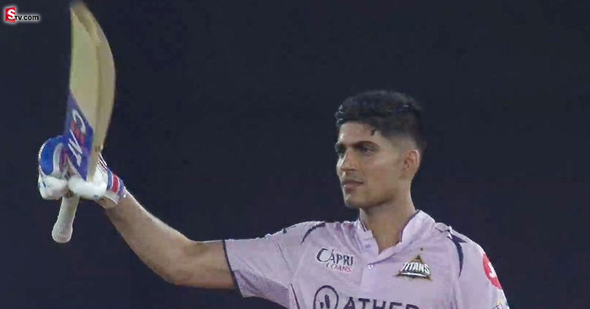 IPL 2023:SRH బౌలర్లను దంచికొట్టిన గిల్.. అరుదైన రికార్డు సొంతం!