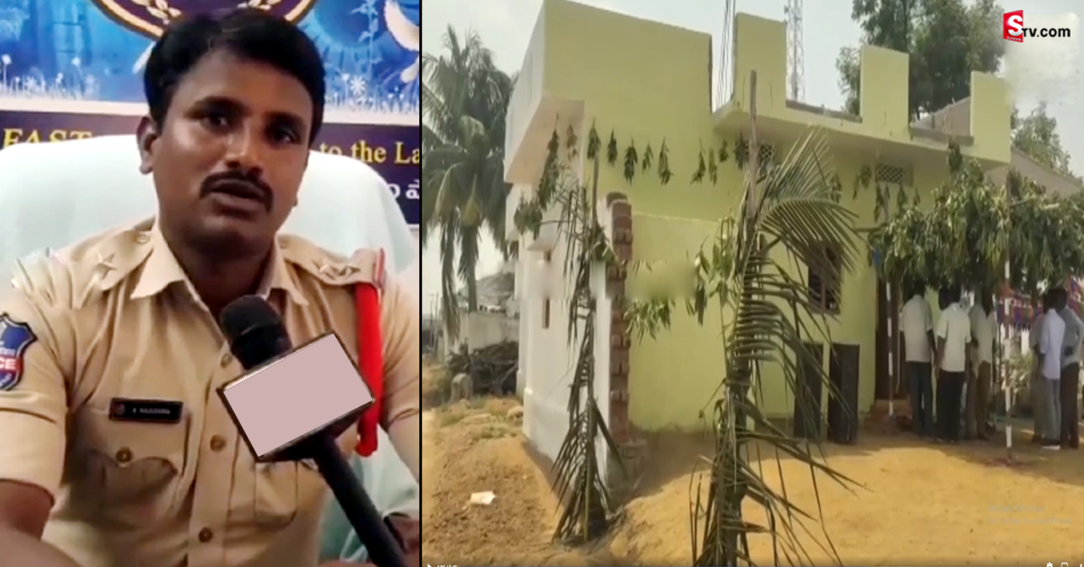 మనసున్న మారాజు.. నిరుపేద కుటుంబానికి ఇల్లు కట్టించిన ఎస్సై..