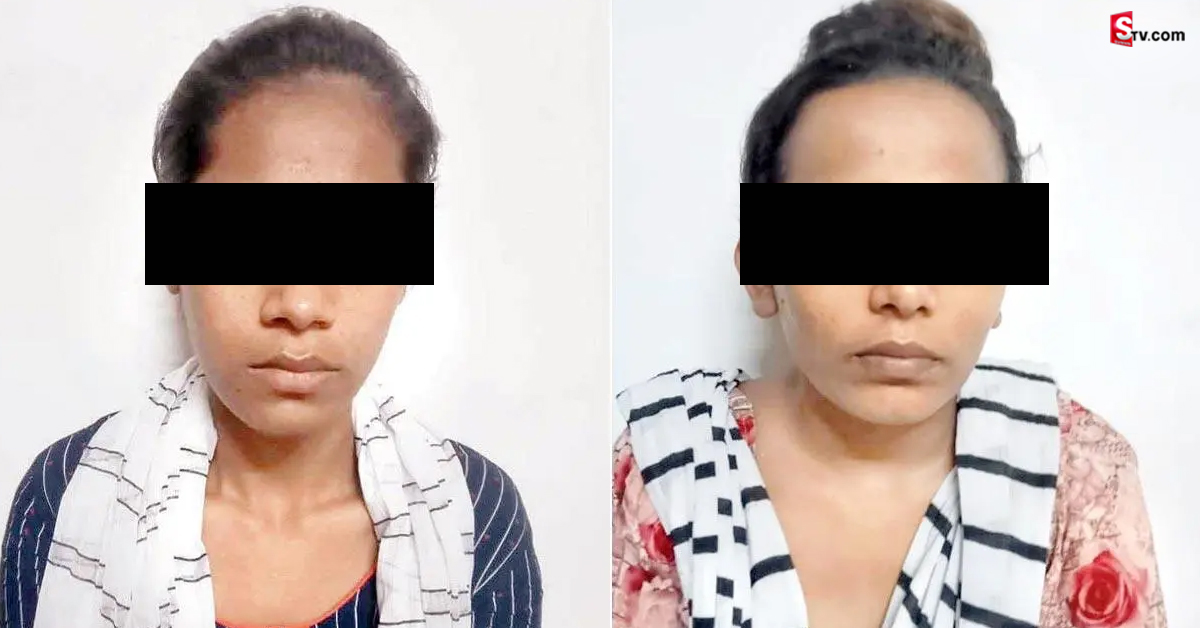 పెళ్లి చేసుకుంటామని పిలిచి యువకుడిపై అక్కచెల్లెళ్ల దారుణం!