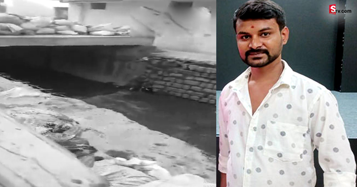విషాదం.. నాలాలో కొట్టుకుపోయి వ్యక్తి మృతి!