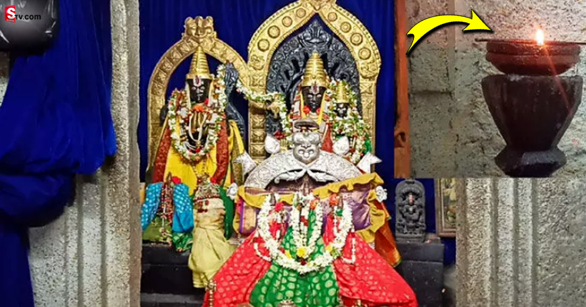 నేటికీ ఆ గుడిలో అఖండ దీపం వెలుగుతుంది.. ఎక్కడంటే..!