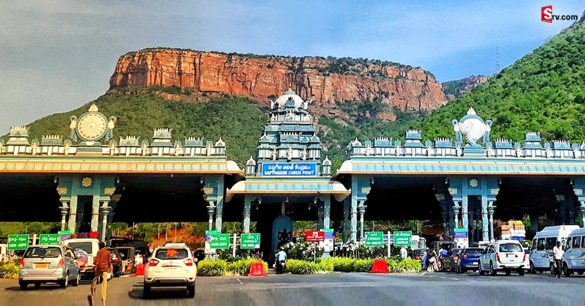 Tirumala: తిరుమల వెళ్లే వాహనదారులకు అలెర్ట్.. ఆ నిబంధనలు అతిక్రమిస్తే  చర్యలు!