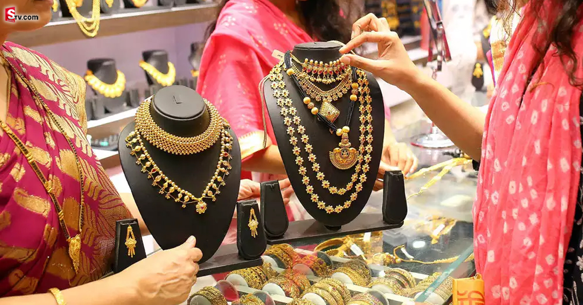 Today Gold Rates: మరోసారి పెరిగిన బంగారం ధర.. ఎంత పెరిగిందంటే?