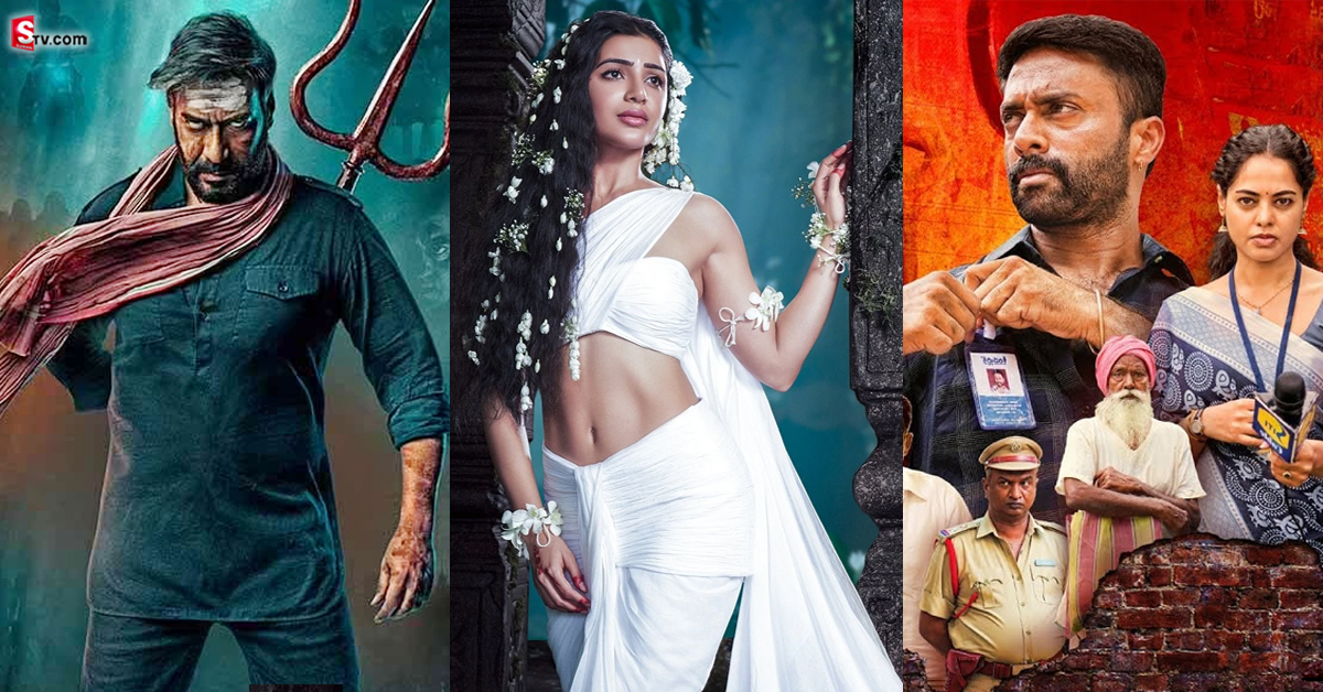 OTT Movies: రేపు ఒక్కరోజు ఓటీటీలోకి 27 మూవీస్.. సినిమాల జాతరే ఇది!