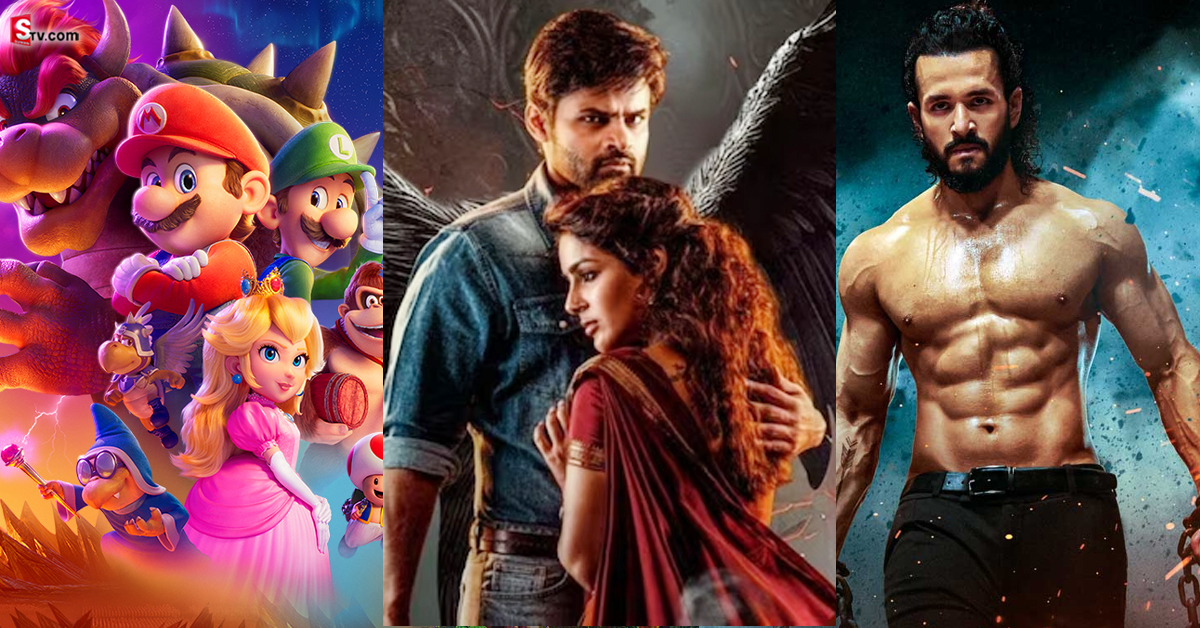 OTT New Movies: రేపు ఒక్కరోజే ఓటీటీలోకి 26 మూవీస్.. అందరూ దానికోసం వెయిటింగ్!