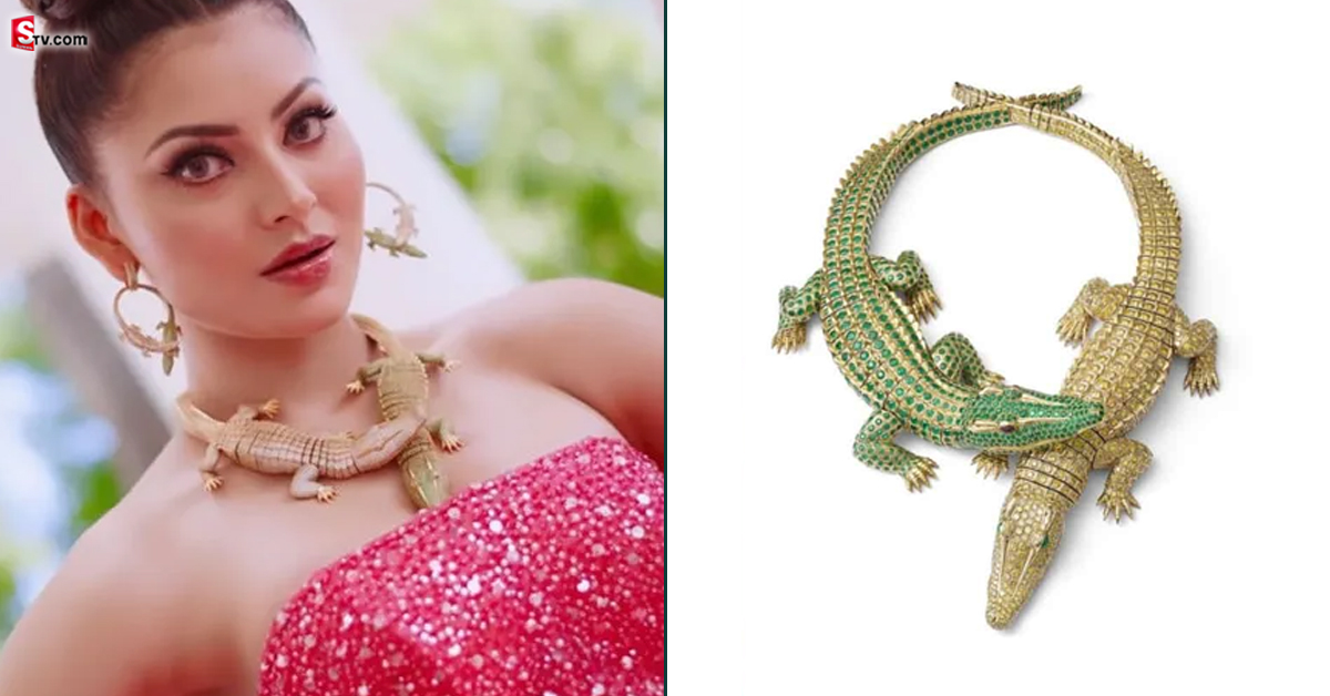 Urvashi Rautela: కేన్స్​లో ఊర్వశీ రౌటేలా సందడి.. ఆమె వేసుకున్న నెక్లెస్ ధర వింటే షాకవ్వాల్సిందే!
