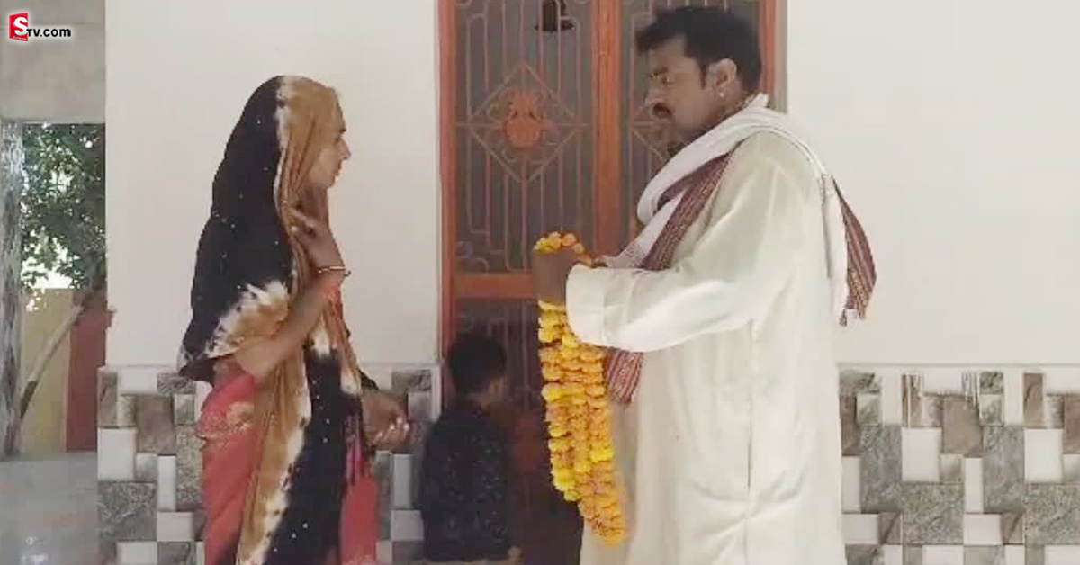 ఆమెకు పెళ్లై, ఇద్దరు పిల్లలు.. 60 ఏళ్ల వ్యక్తితో ప్రేమ.. కట్‌ చేస్తే!