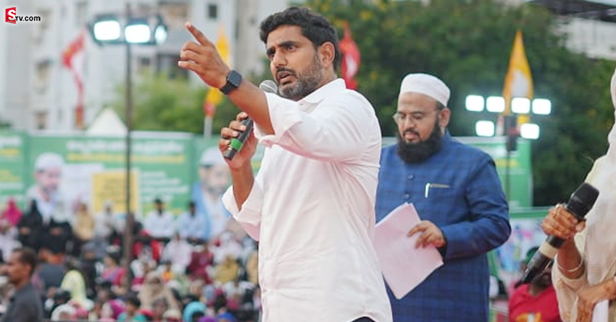 Nara Lokesh: శ్రీశైలం నియోజ‌క‌వ‌ర్గంలో లోకేశ్ యువగళం పాదయాత్ర.. 98వ రోజు హైలెట్స్!
