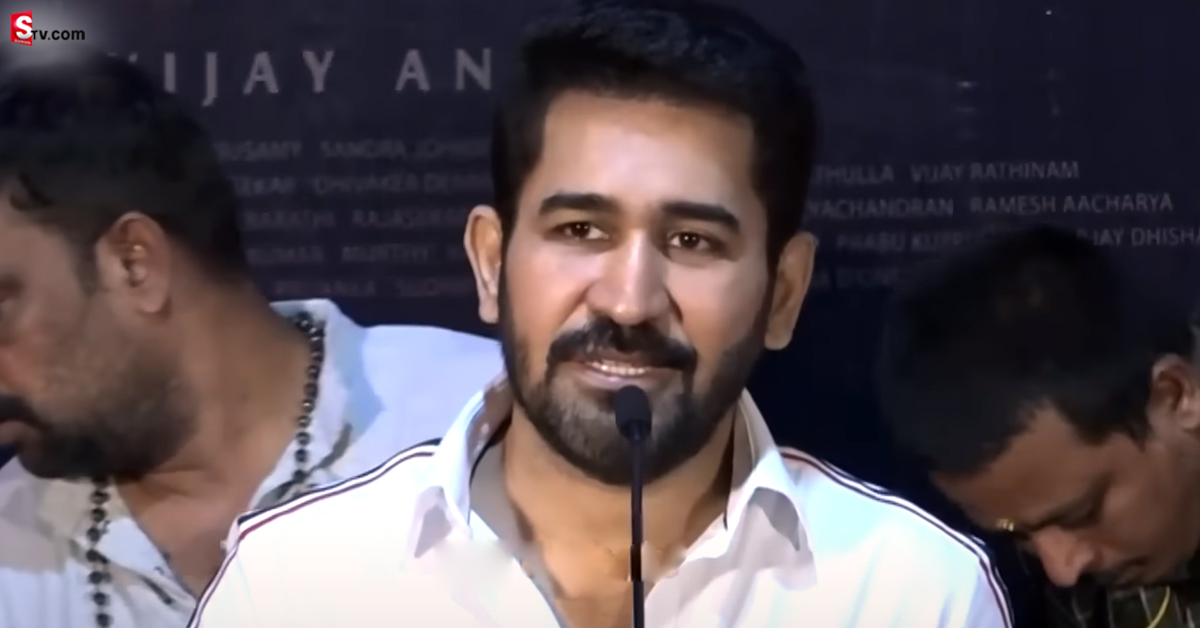 Vijay Antony: హీరోయిన్‌తో రొమాన్స్ చేస్తుండగా పడిపోయా : విజయ్ ఆంథోనీ