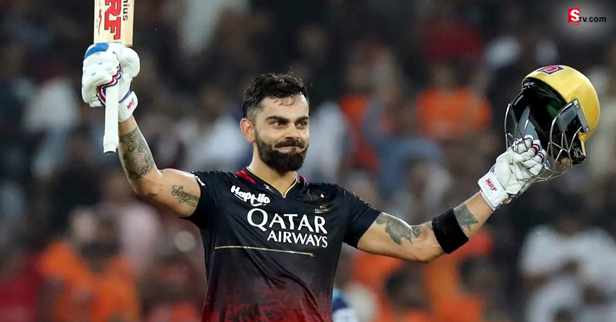 Virat Kohli: కోహ్లీ అరుదైన ఘనత.. వేరే ఏ క్రికెటర్​కూ సాధ్యం కాని రీతిలో..!