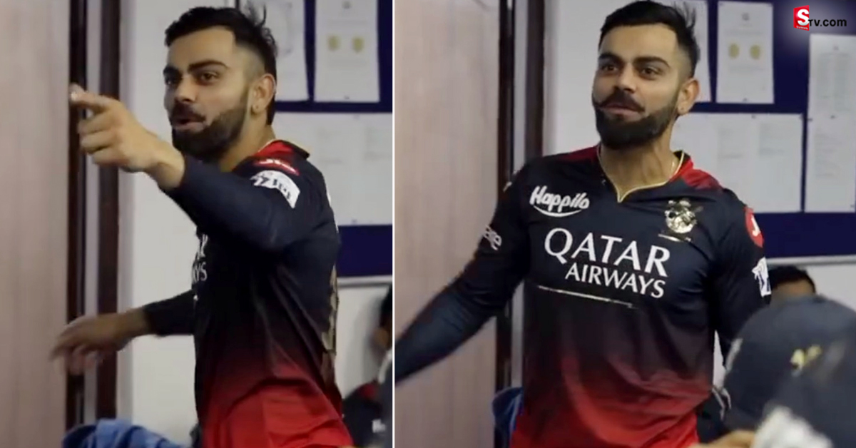 Virat Kohli: రాజస్థాన్​పై గెలిచిన తర్వాత కోహ్లీ ఓవర్ కాన్ఫిడెన్స్!