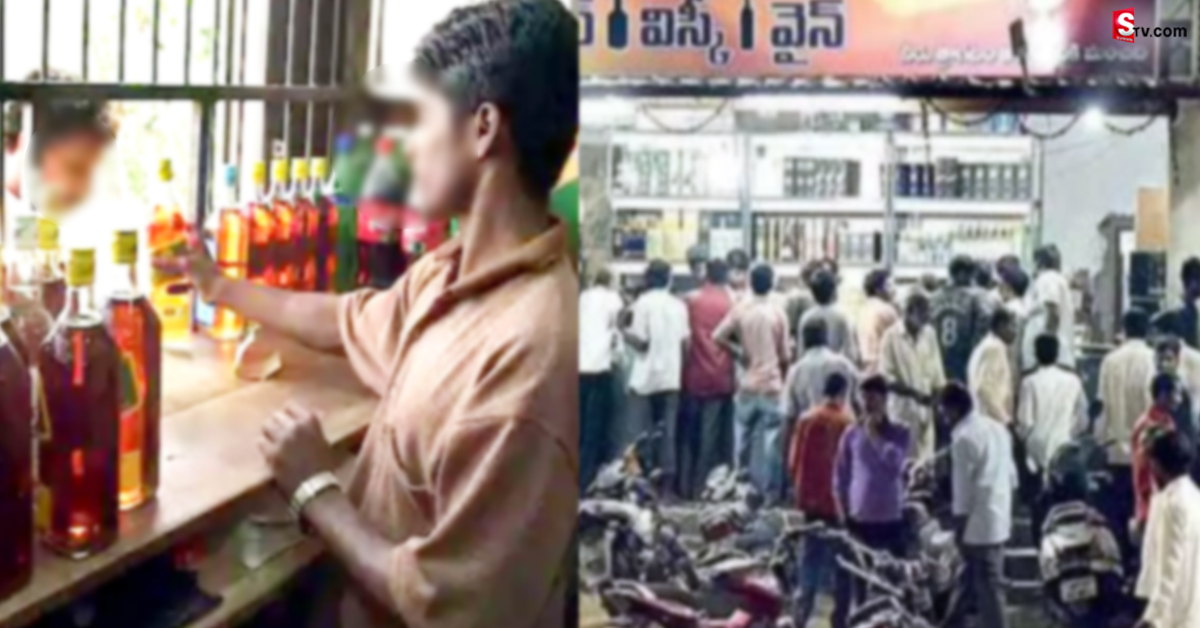 మందుబాబులకు షాక్‌.. కొత్త రూల్‌తో అడ్డంగా బుక్ అవ్వడం పక్కా!