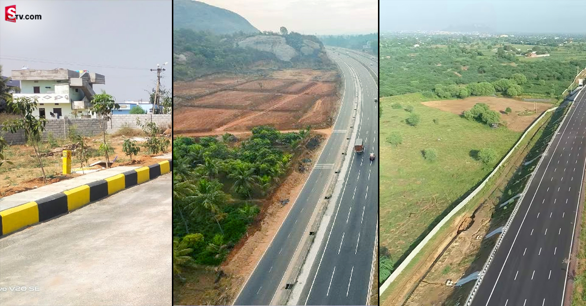 గజం స్థలం రూ. 20 వేలు! ఇప్పుడు ఇన్వెస్ట్ చేస్తే పదింతల లాభం!