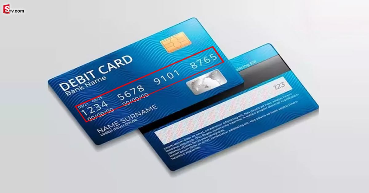 16 Digit Number On Debit Card: ఏటీఎం కార్డు మీద ఉండే 16 అంకెలకు అర్ధమేంటో తెలుసా?