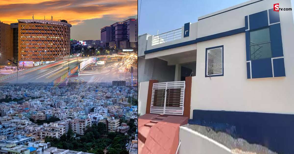 రూ.55 లక్షలకే 2 BHK ఇండిపెండెంట్ హౌస్.. HYDకి 25 KM దూరంలో..