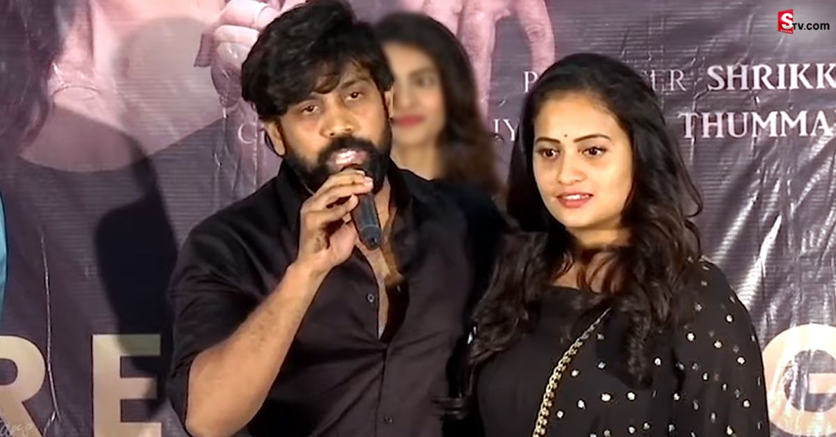 భార్య ముందే ప్రియురాలితో రొమాన్స్ లో రెచ్చిపోయిన ఆట సందీప్!