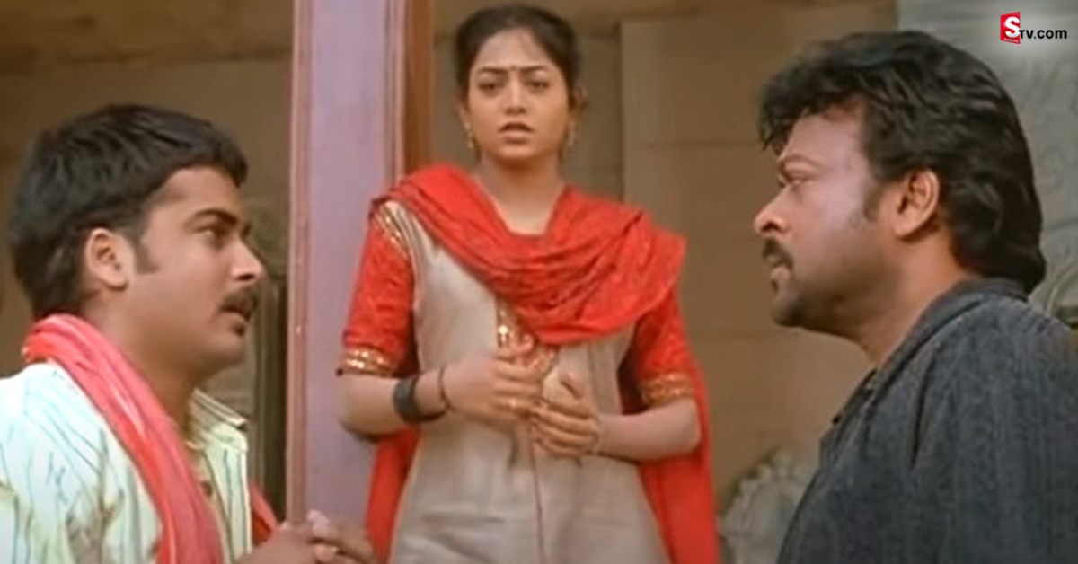 చిరంజీవి మేనకోడలిగా నటించిన ఈ హీరోయిన్ ఇప్పుడెలా ఉందో తెలుసా..?