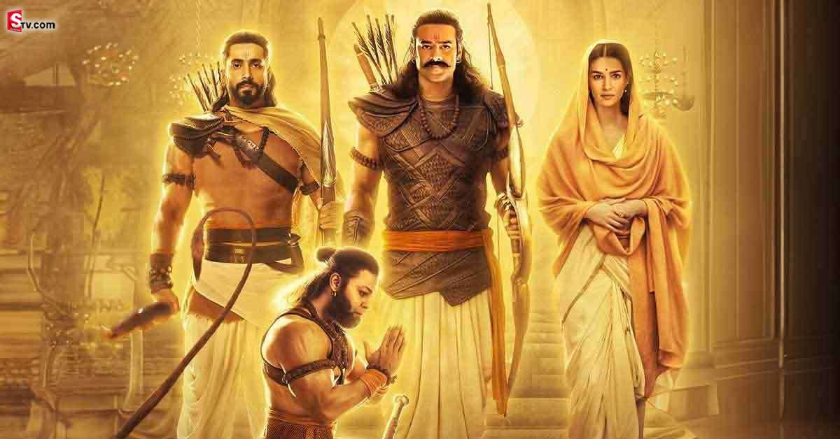 ఆదిపురుష్‌ సినిమా కోసం ఎవరెవరు ఎన్ని కోట్లు తీసుకున్నారంటే!