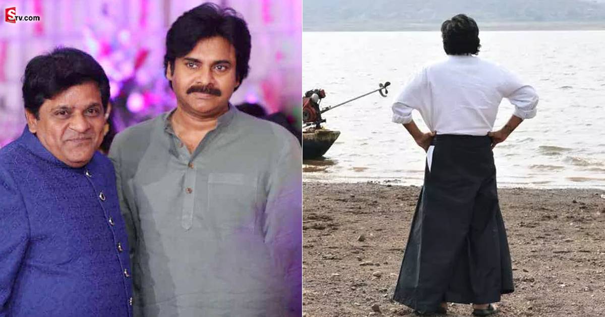 OGలో ఆలీ!.. పవన్ కళ్యాణ్‌తో దోస్తీ కంటిన్యూ అవుతున్నట్టేనా?