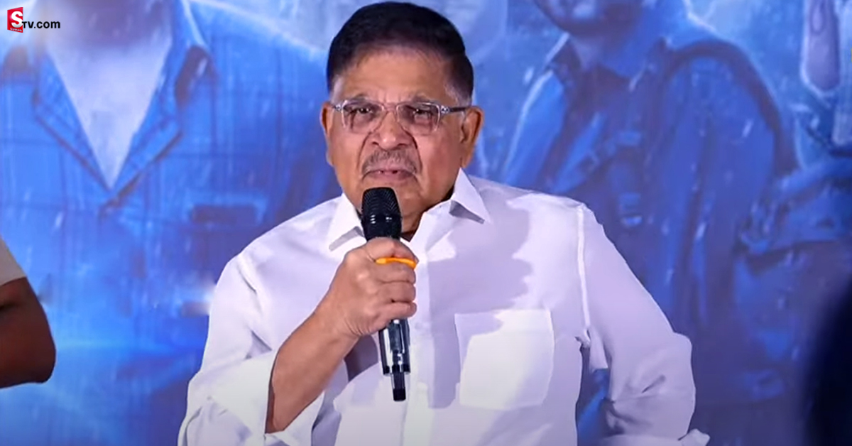 Allu Aravind: నా వ‌ల్ల పైకొచ్చిన వాళ్లే నన్ను మోసం చేసి వెళ్లిపోయారు: అల్లు అర‌వింద్‌