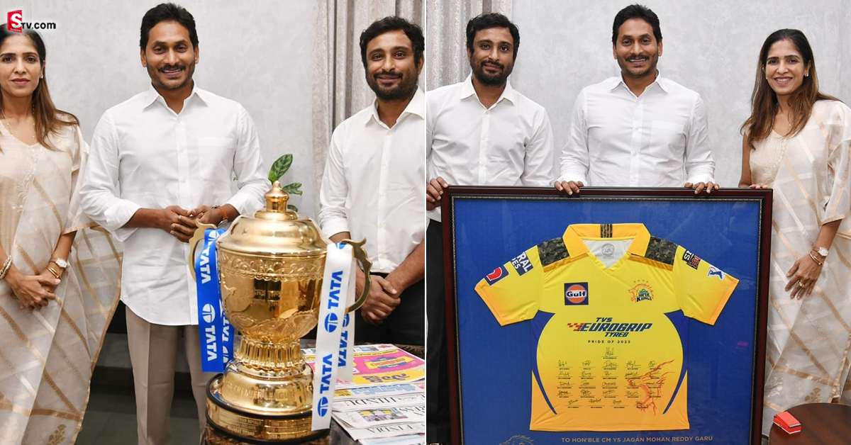CM జగన్ ని కలిసిన అంబటి రాయుడు!