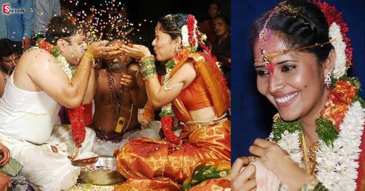 పెళ్లి పీటలపై కుందనపు బొమ్మలా ఉన్న అనసూయ.. చూస్తే మతిపోతుంది!