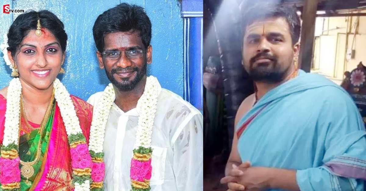 Apsara Case: అప్సర కేసులో దిమ్మతిరిగే ట్విస్ట్! అప్సరకు ముందే పెళ్లైందా?