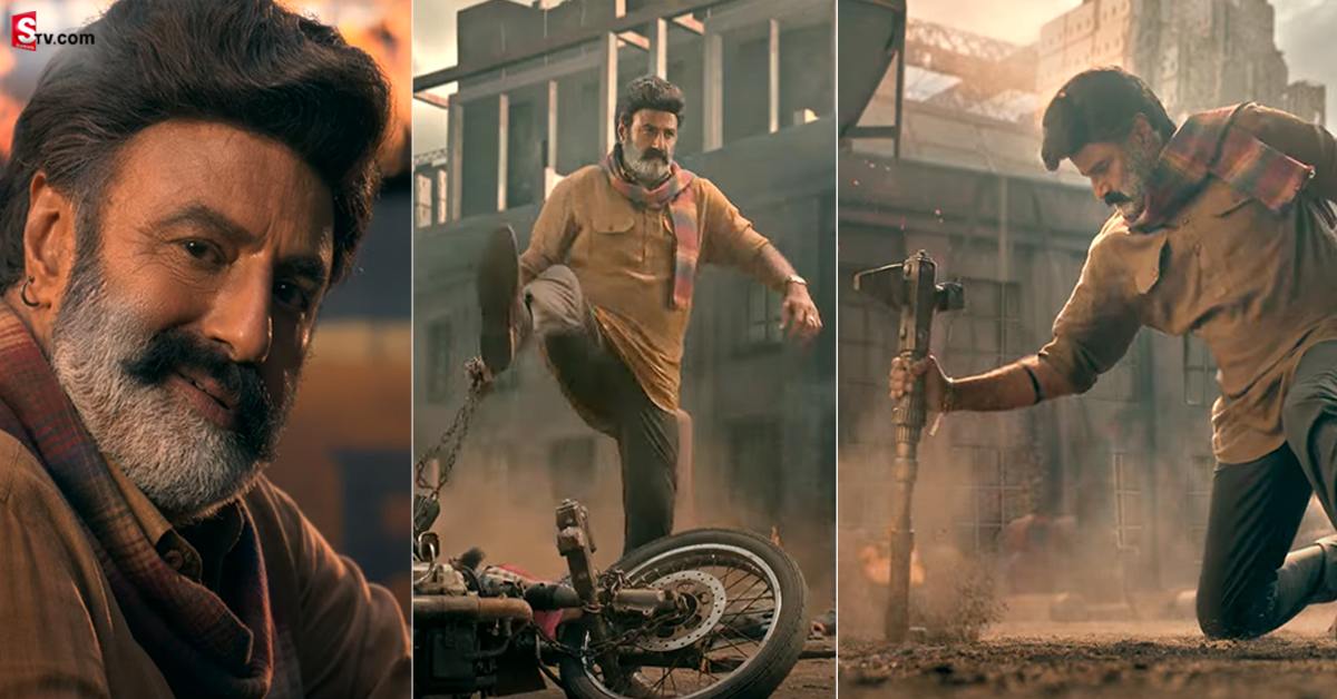 Bhagavanth Kesari Teaser: బాలకృష్ణ ‘భగవంత్ కేసరి’ టీజర్ రివ్యూ.. శానా ఏళ్ళు యాదుంటది..